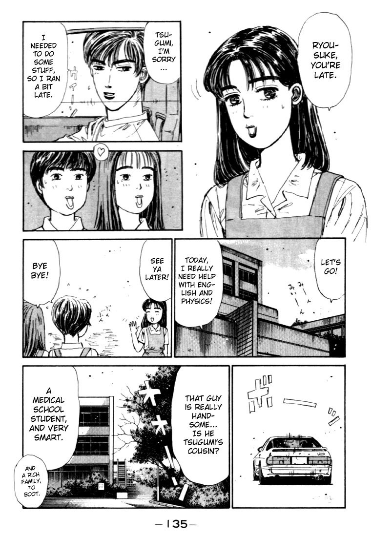 Initial D Chapter 39 page 13 - Chapter 39