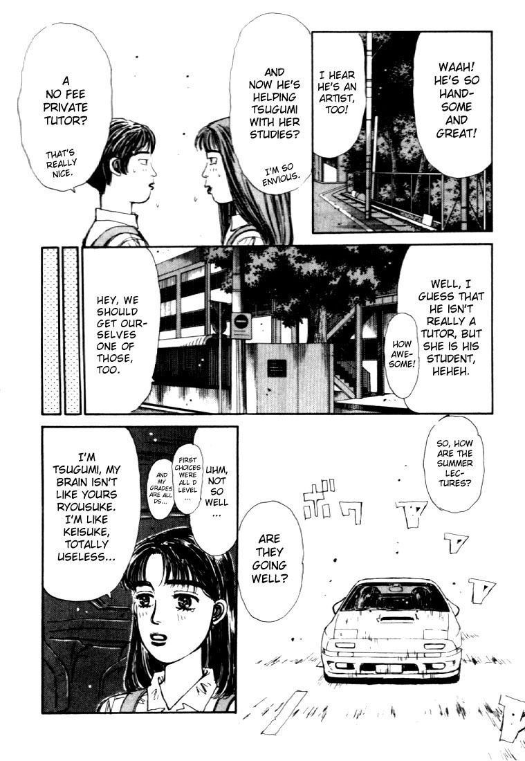 Initial D Chapter 39 page 14 - Chapter 39