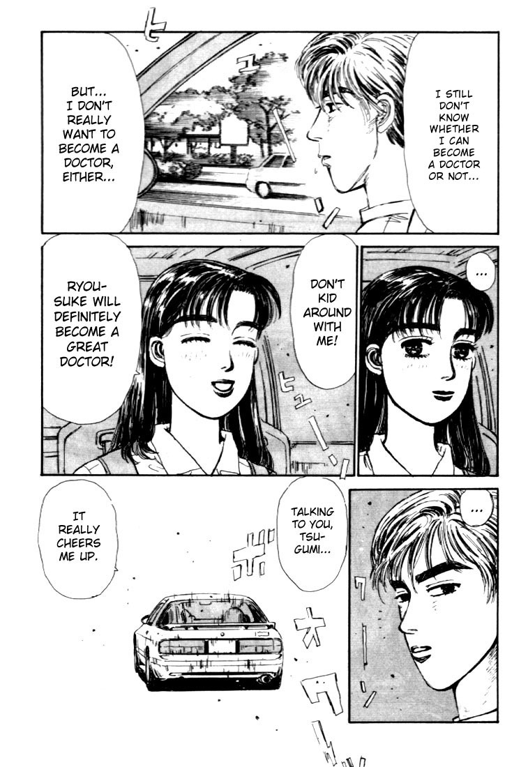Initial D Chapter 39 page 16 - Chapter 39