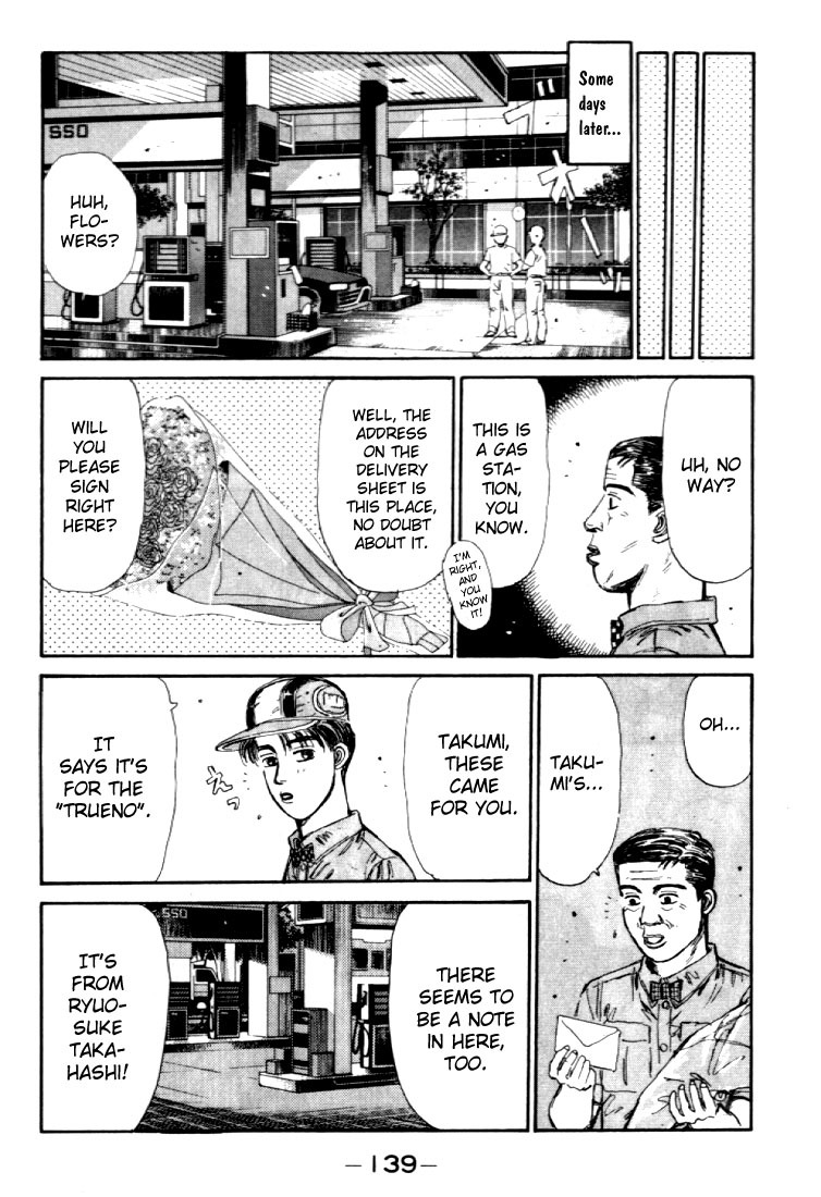 Initial D Chapter 39 page 17 - Chapter 39