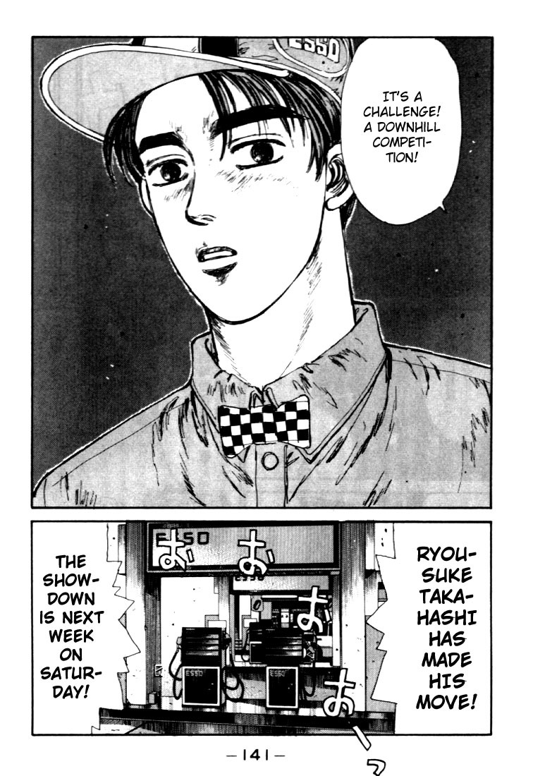 Initial D Chapter 39 page 19 - Chapter 39