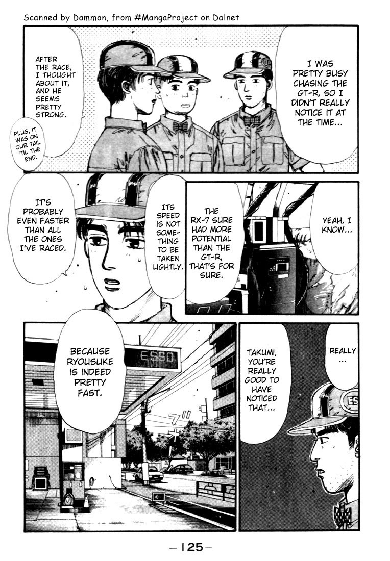 Initial D Chapter 39 page 3 - Chapter 39