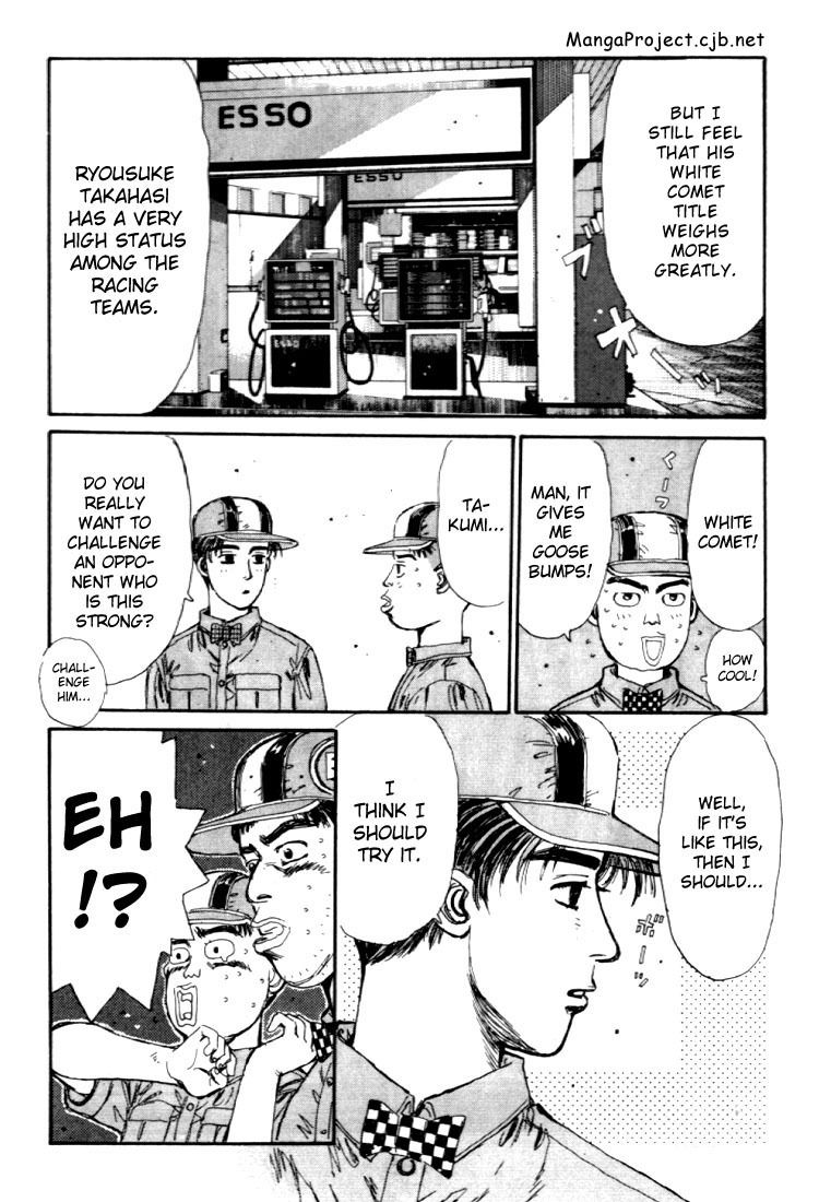 Initial D Chapter 39 page 5 - Chapter 39