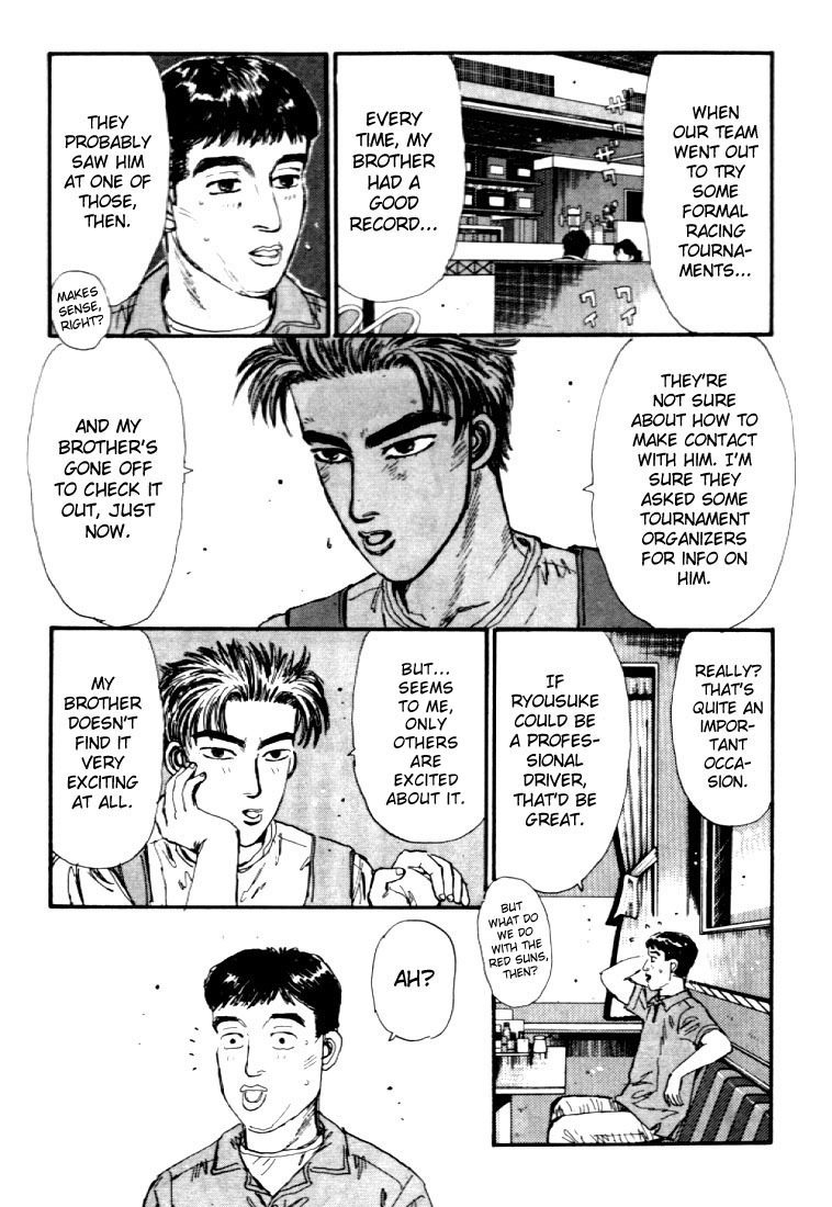 Initial D Chapter 39 page 8 - Chapter 39