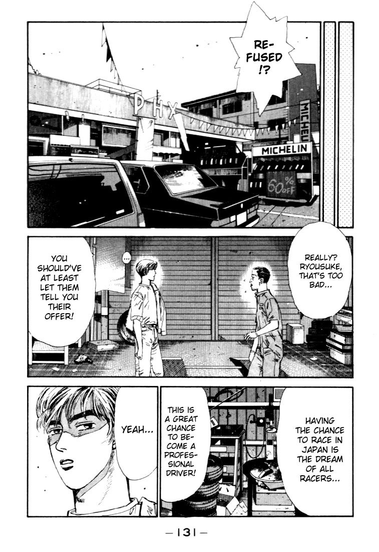 Initial D Chapter 39 page 9 - Chapter 39