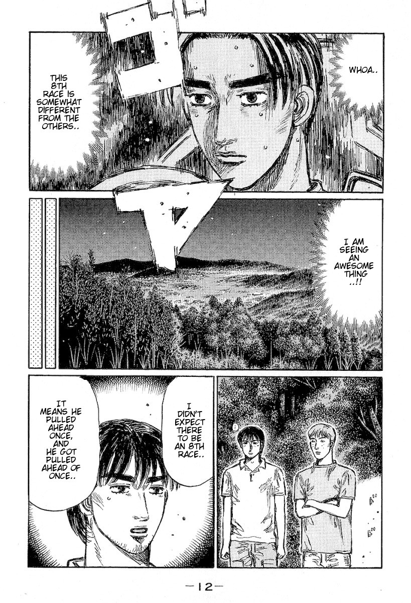 Initial D Chapter 390 page 11 - Chapter 390