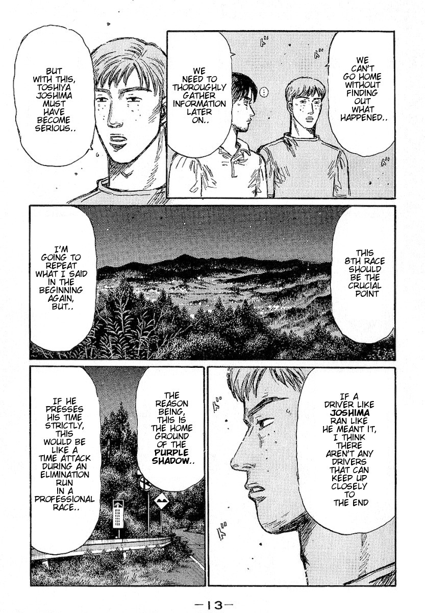 Initial D Chapter 390 page 12 - Chapter 390