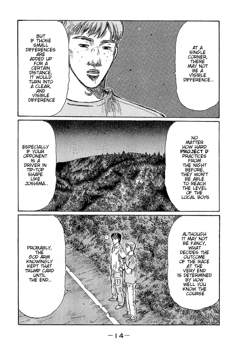 Initial D Chapter 390 page 13 - Chapter 390