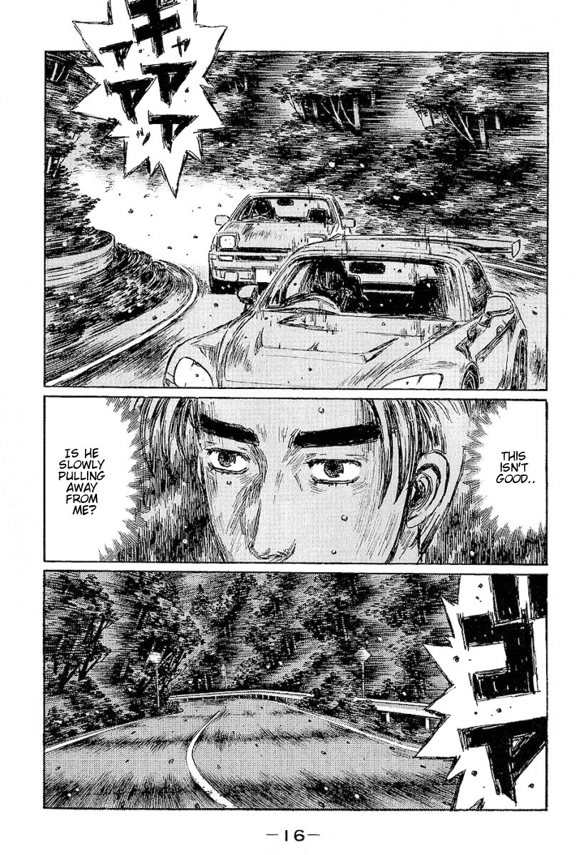 Initial D Chapter 390 page 15 - Chapter 390