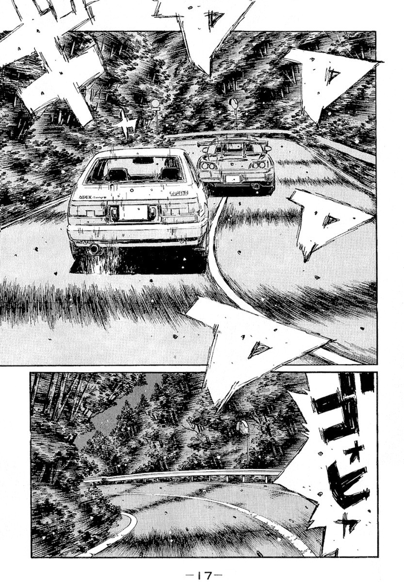 Initial D Chapter 390 page 16 - Chapter 390