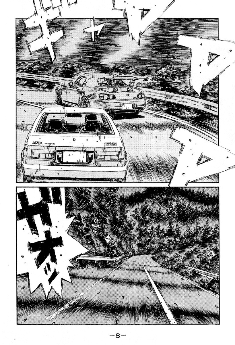 Initial D Chapter 390 page 7 - Chapter 390