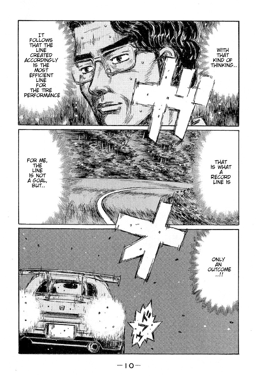 Initial D Chapter 390 page 9 - Chapter 390