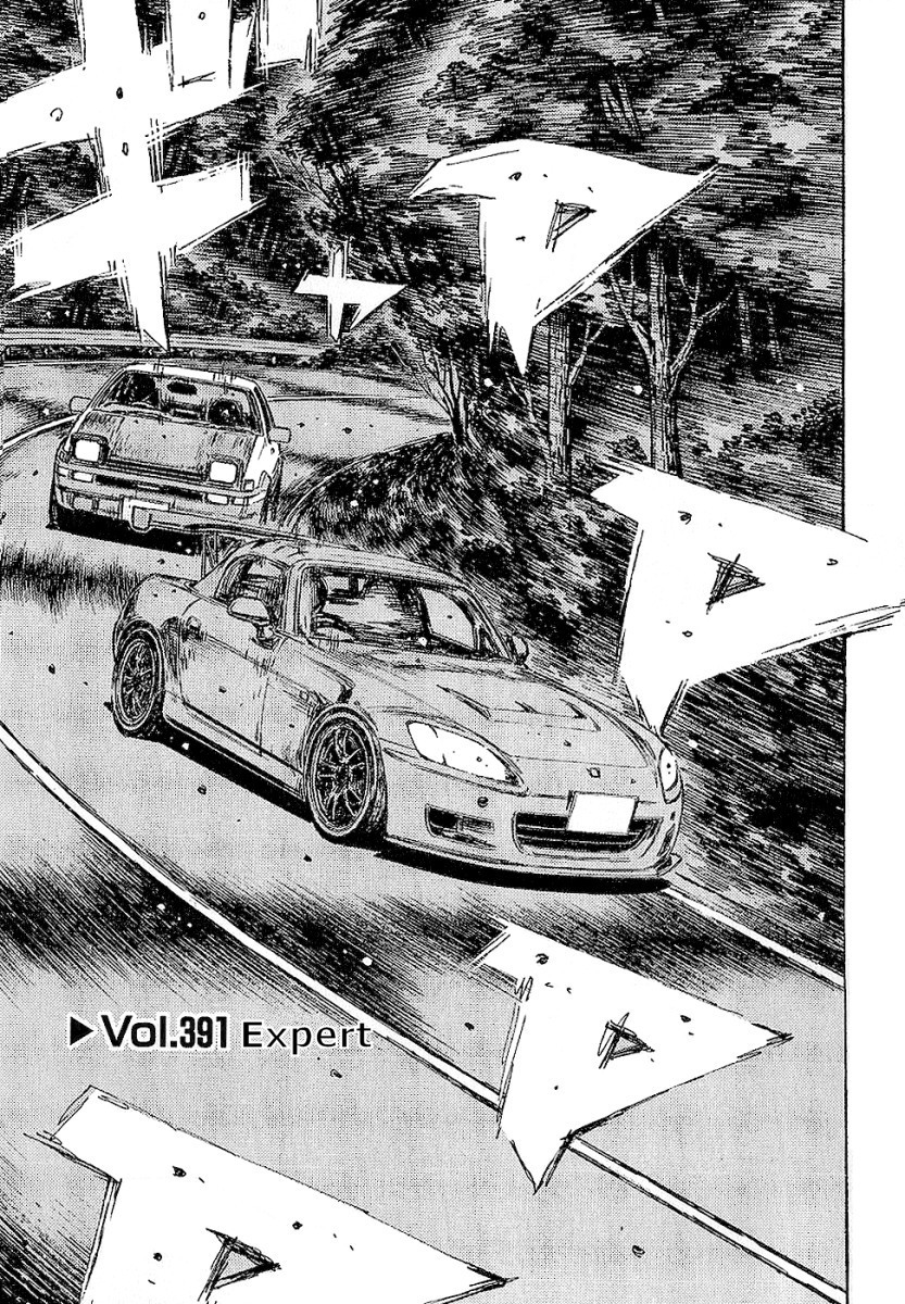 Initial D Chapter 391 page 1 - Chapter 391