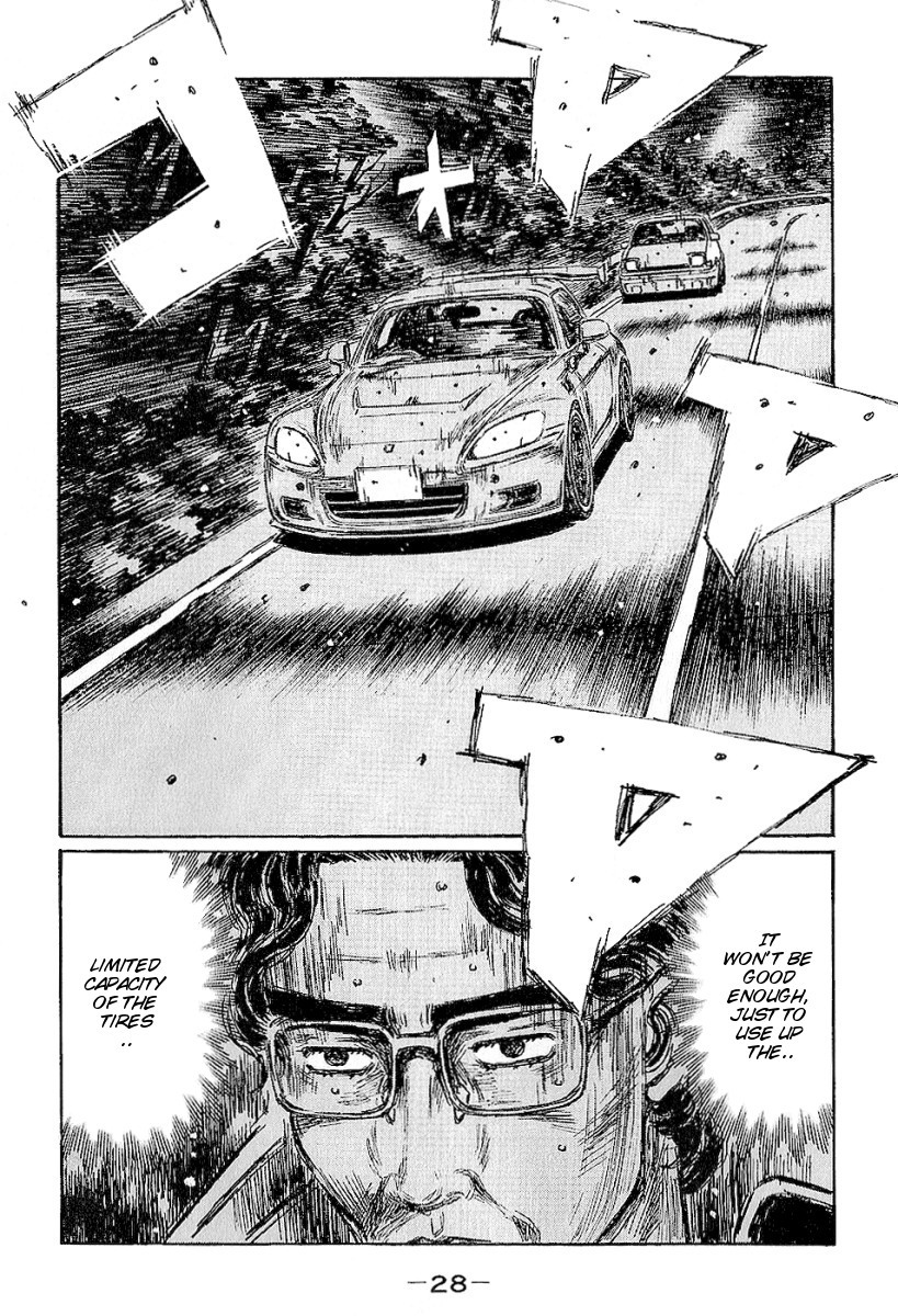 Initial D Chapter 391 page 10 - Chapter 391