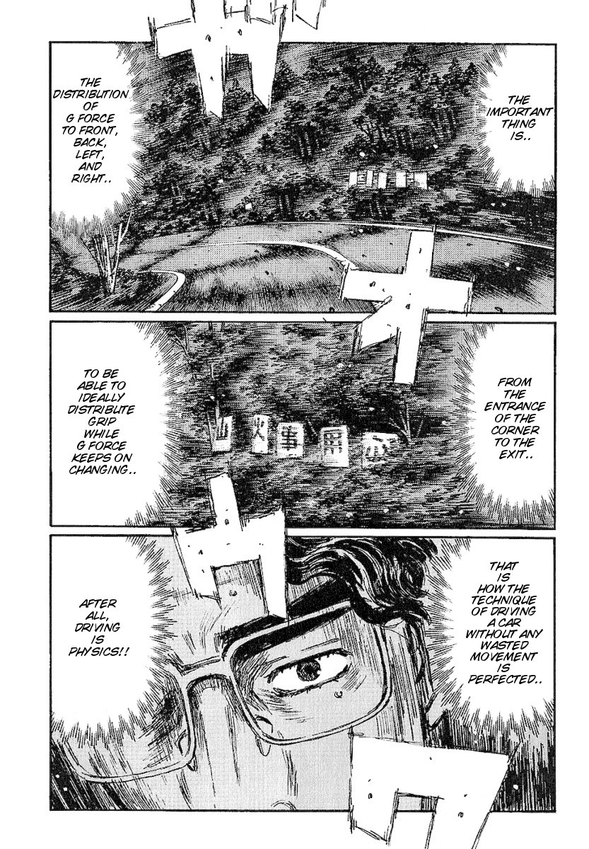 Initial D Chapter 391 page 11 - Chapter 391