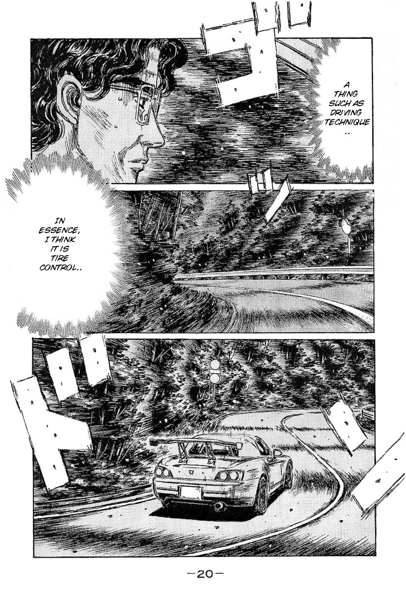 Initial D Chapter 391 page 2 - Chapter 391