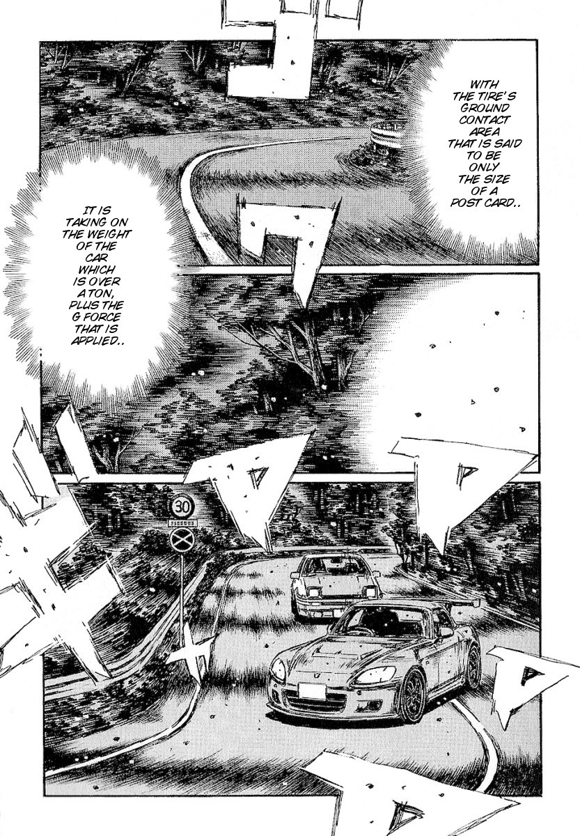 Initial D Chapter 391 page 3 - Chapter 391