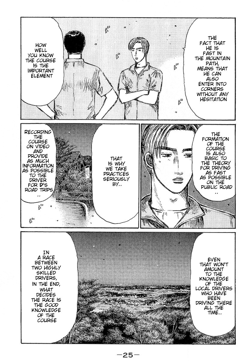 Initial D Chapter 391 page 7 - Chapter 391