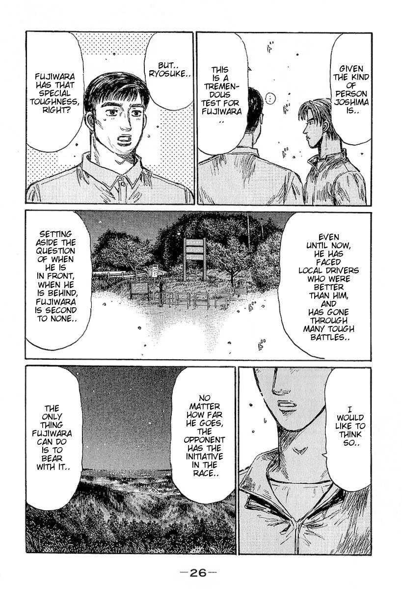 Initial D Chapter 391 page 8 - Chapter 391