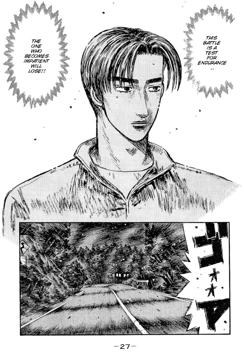 Initial D Chapter 391 page 9 - Chapter 391