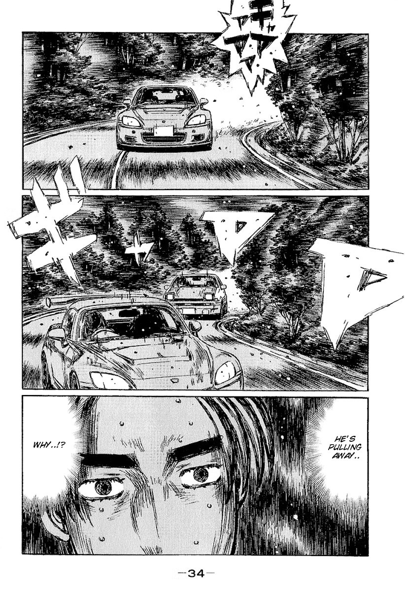 Initial D Chapter 392 page 3 - Chapter 392
