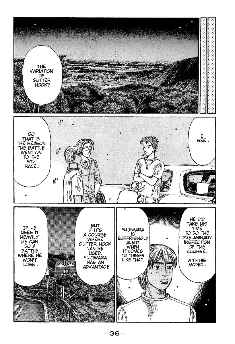 Initial D Chapter 392 page 5 - Chapter 392