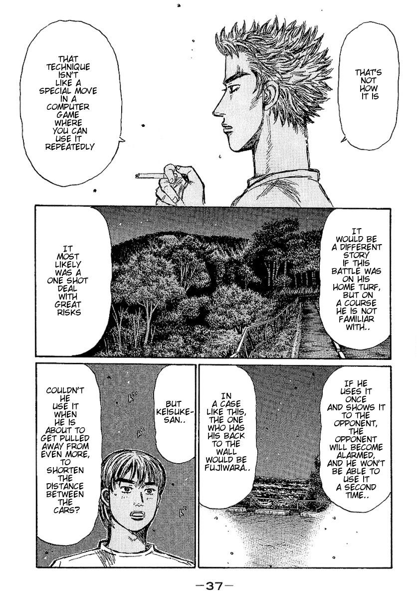 Initial D Chapter 392 page 6 - Chapter 392