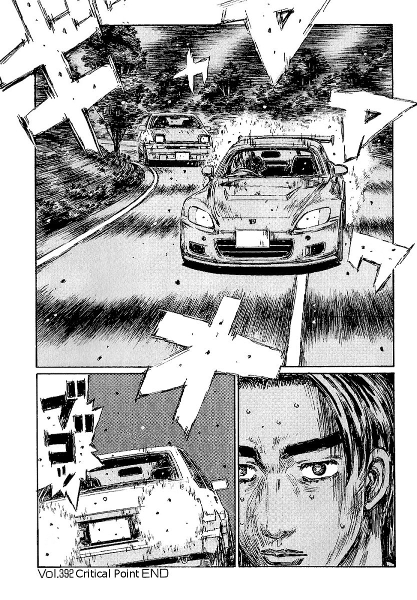 Initial D Chapter 392 page 8 - Chapter 392