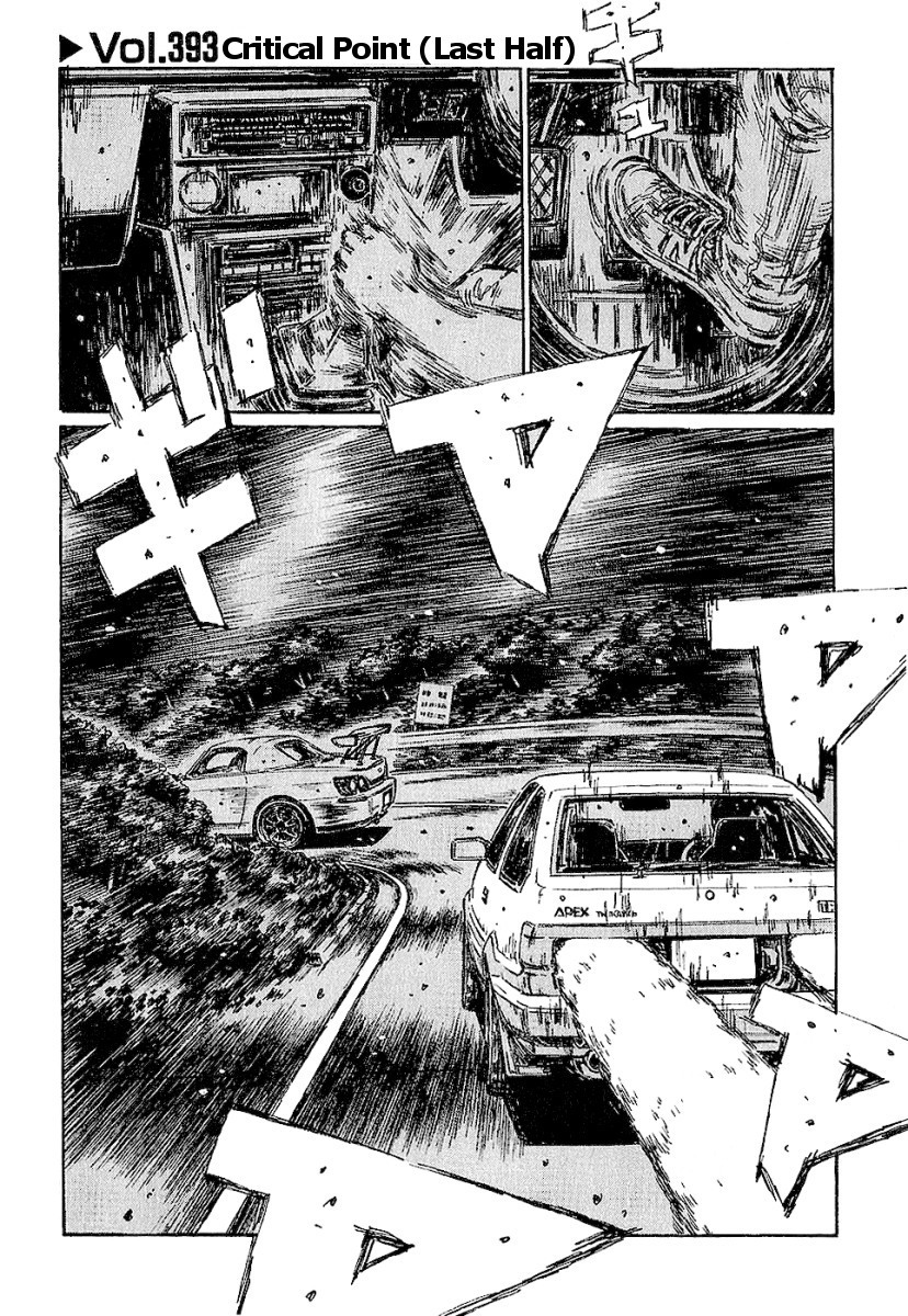 Initial D Chapter 393 page 1 - Chapter 393