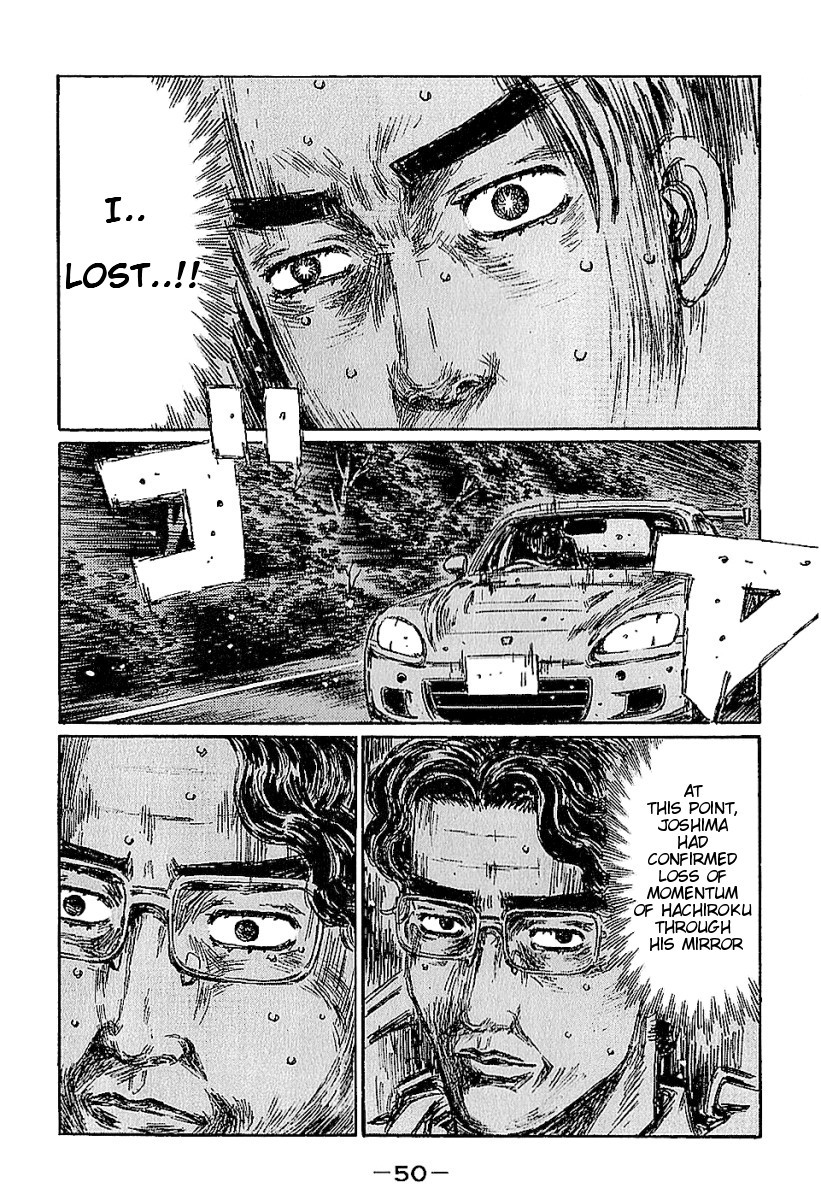 Initial D Chapter 393 page 11 - Chapter 393