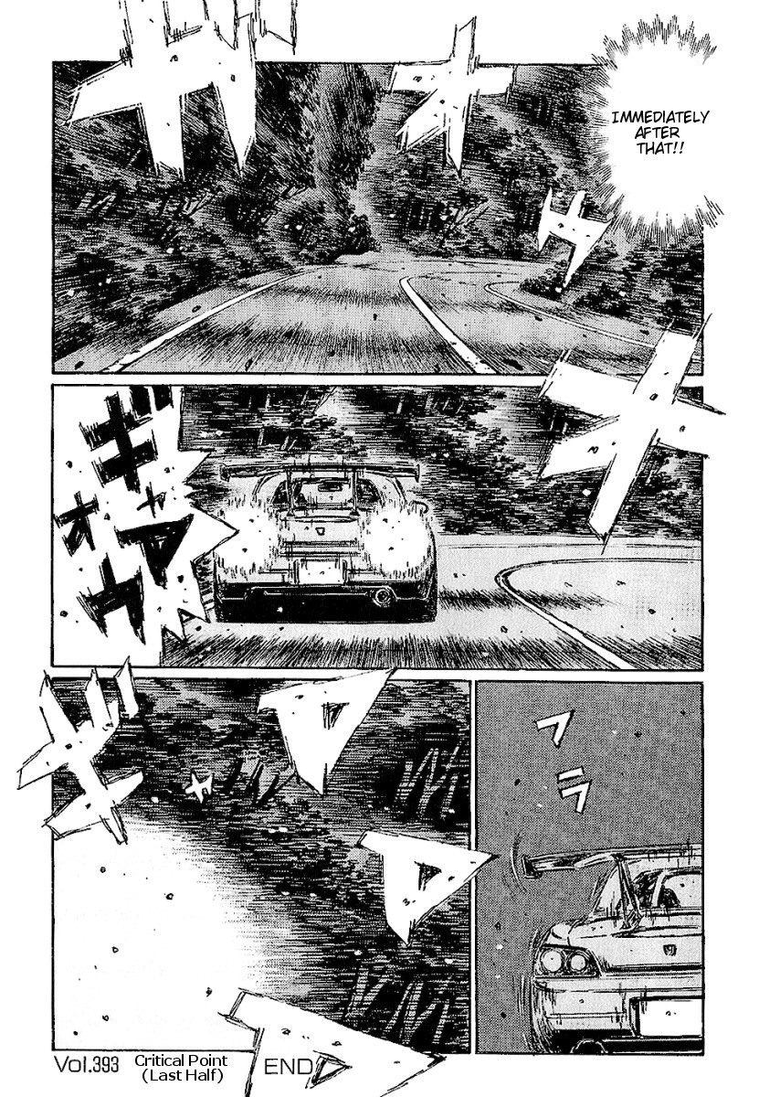Initial D Chapter 393 page 12 - Chapter 393
