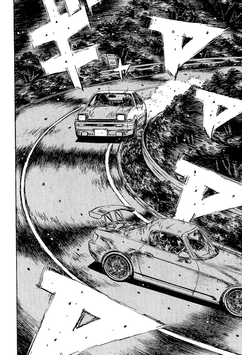 Initial D Chapter 393 page 3 - Chapter 393