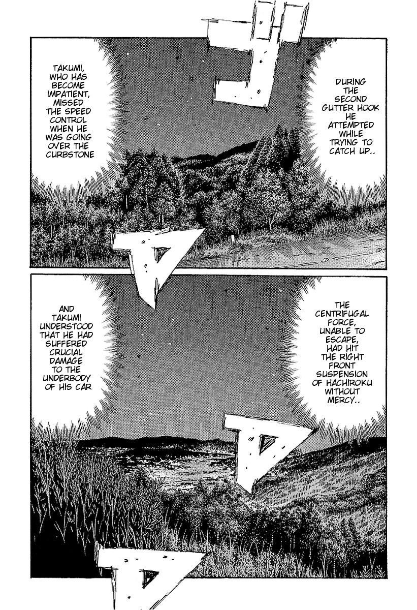 Initial D Chapter 393 page 9 - Chapter 393