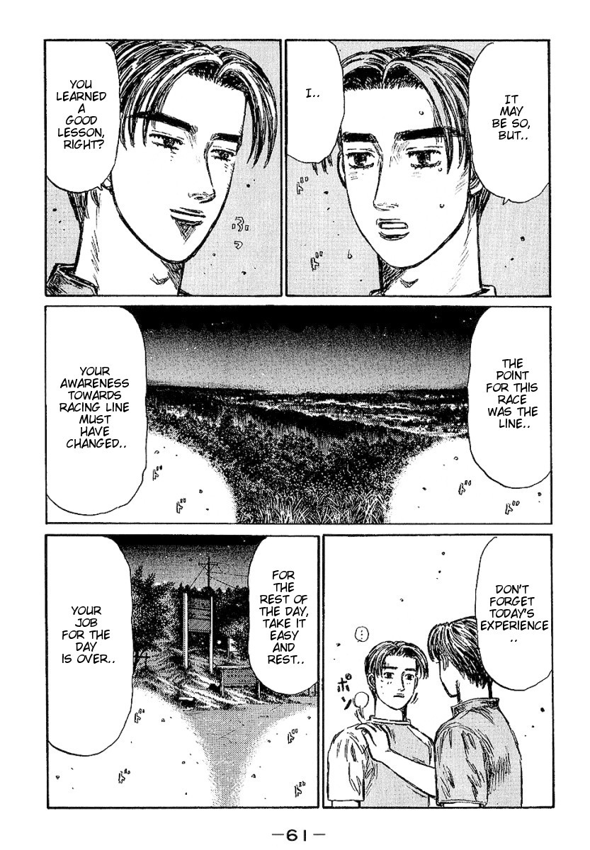 Initial D Chapter 394 page 10 - Chapter 394