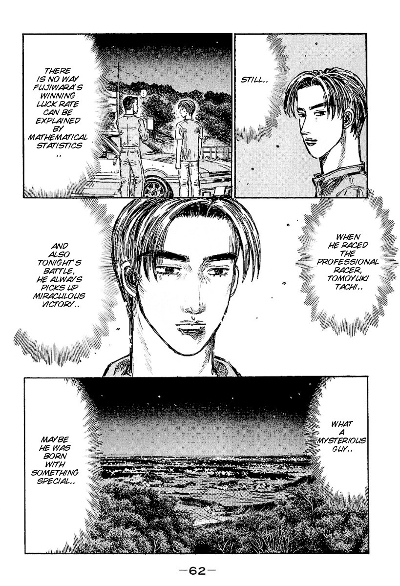 Initial D Chapter 394 page 11 - Chapter 394