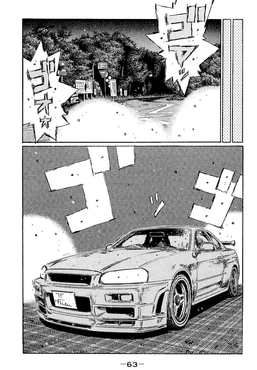 Initial D Chapter 394 page 12 - Chapter 394
