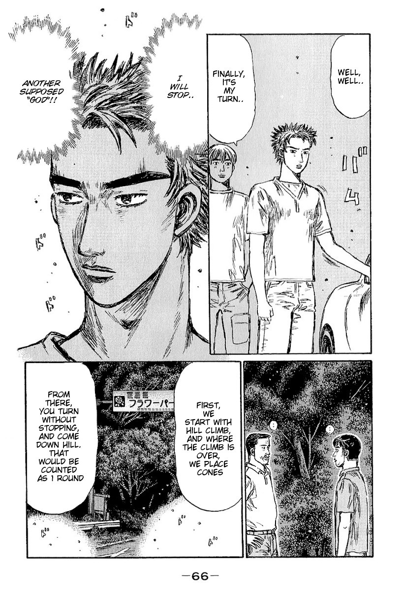 Initial D Chapter 394 page 15 - Chapter 394