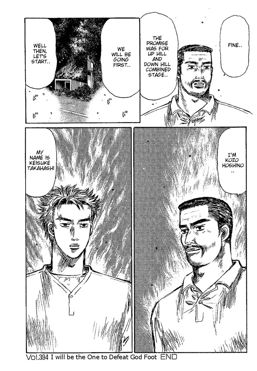 Initial D Chapter 394 page 16 - Chapter 394