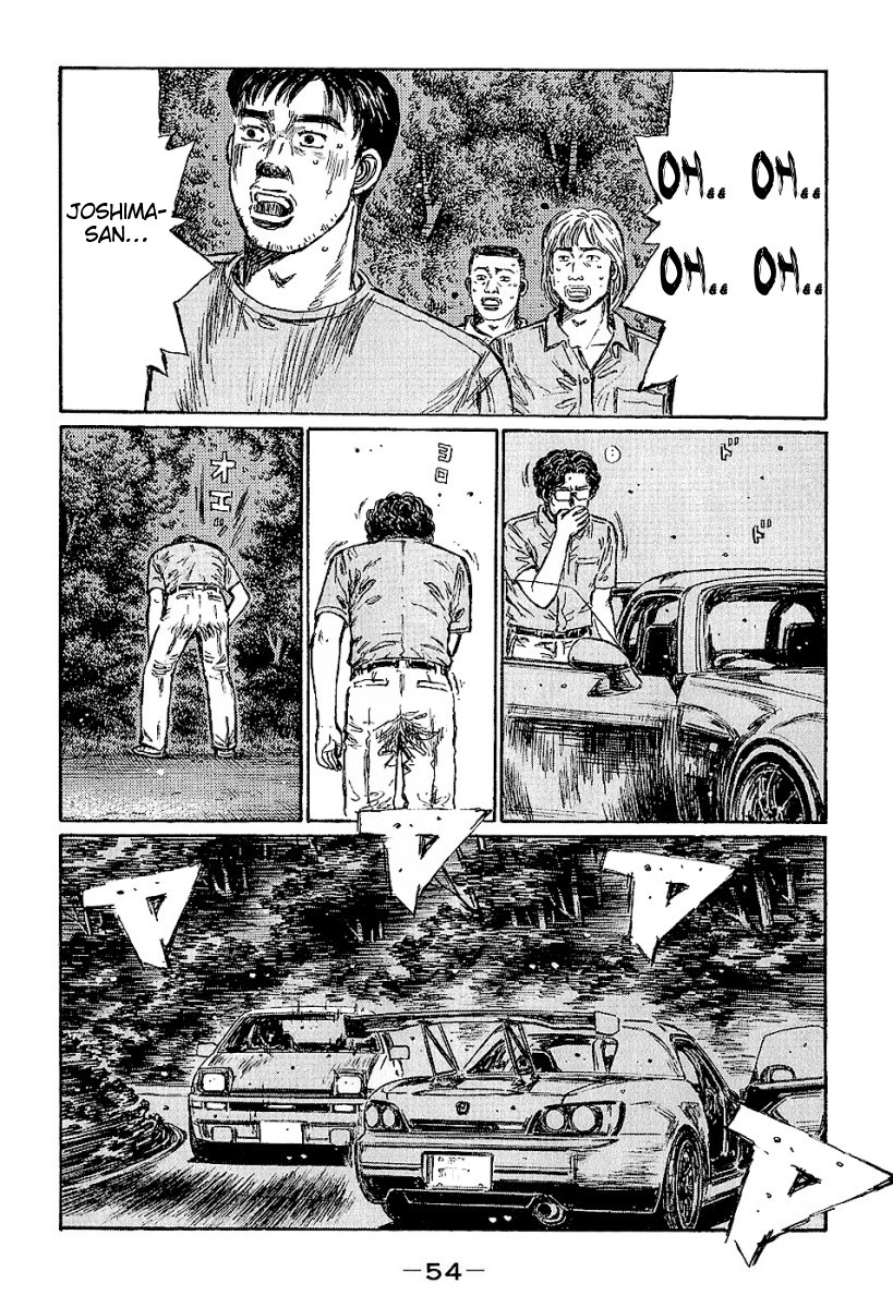 Initial D Chapter 394 page 3 - Chapter 394