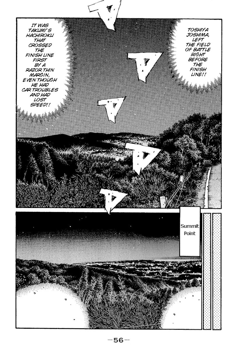 Initial D Chapter 394 page 5 - Chapter 394