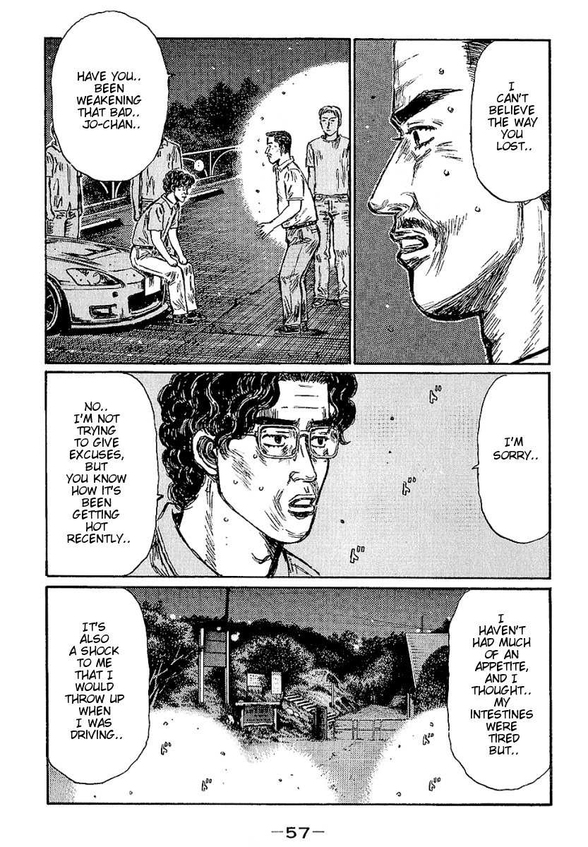 Initial D Chapter 394 page 6 - Chapter 394