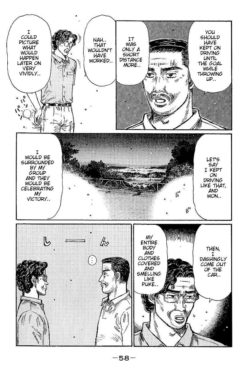 Initial D Chapter 394 page 7 - Chapter 394
