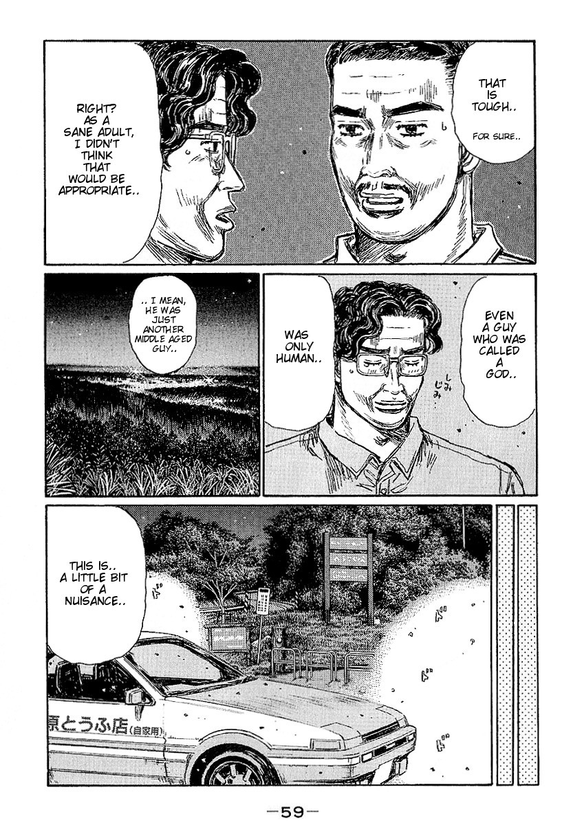 Initial D Chapter 394 page 8 - Chapter 394