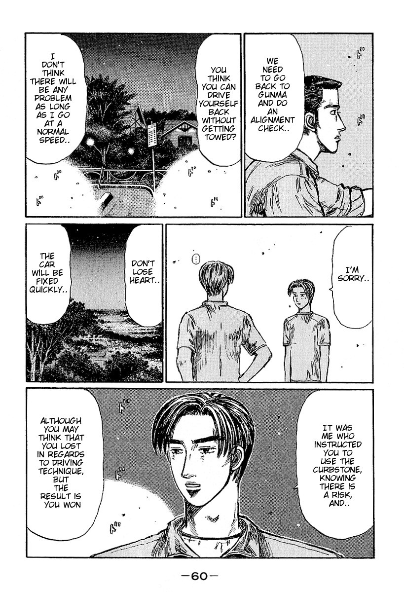 Initial D Chapter 394 page 9 - Chapter 394