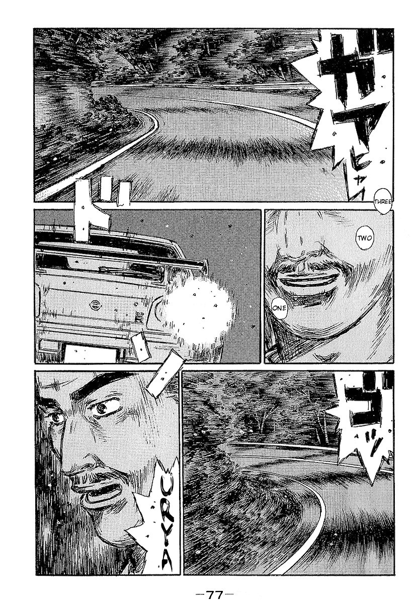 Initial D Chapter 395 page 10 - Chapter 395