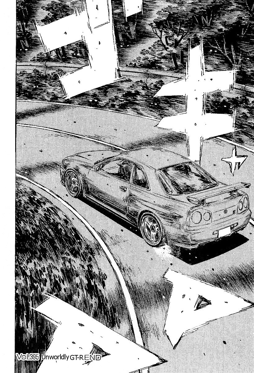 Initial D Chapter 395 page 11 - Chapter 395