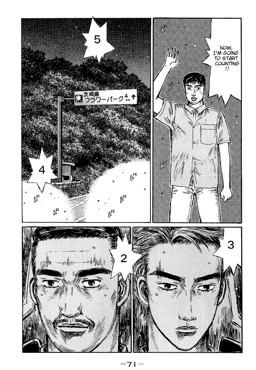 Initial D Chapter 395 page 4 - Chapter 395