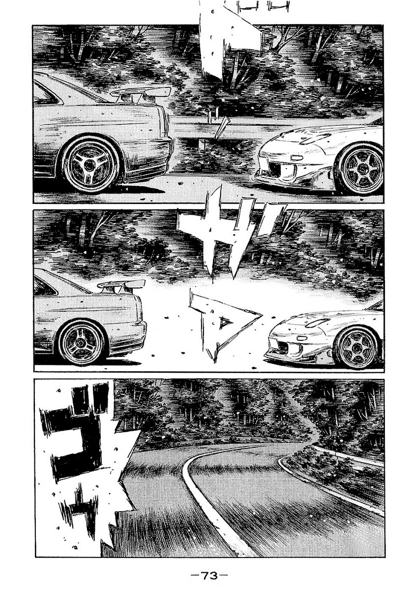 Initial D Chapter 395 page 6 - Chapter 395