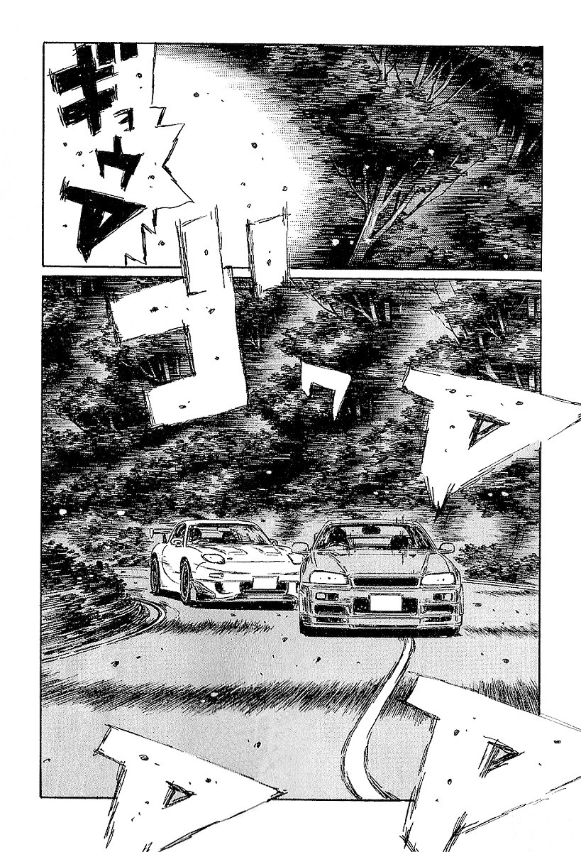 Initial D Chapter 395 page 9 - Chapter 395