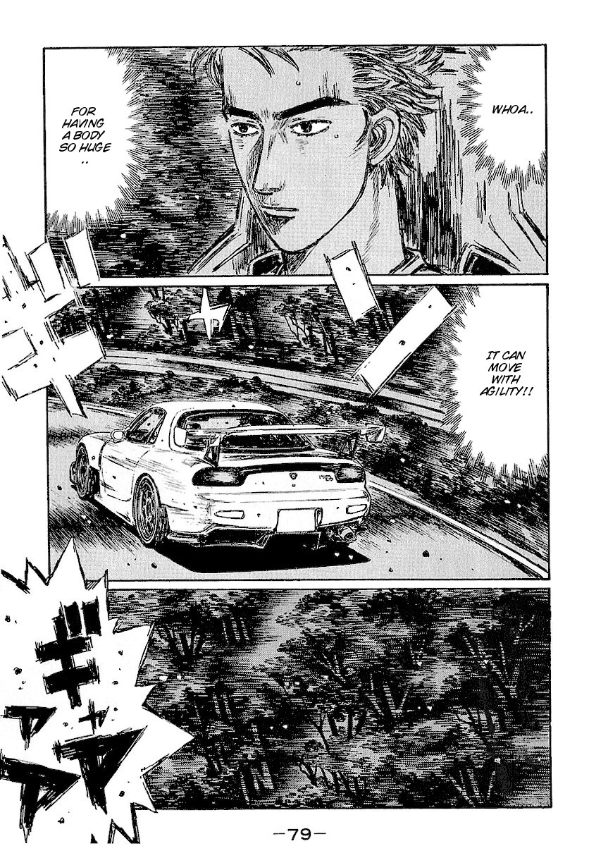 Initial D Chapter 396 page 1 - Chapter 396